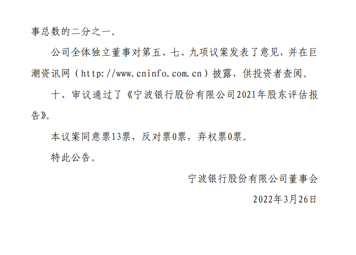 1648450206480293.png image.png